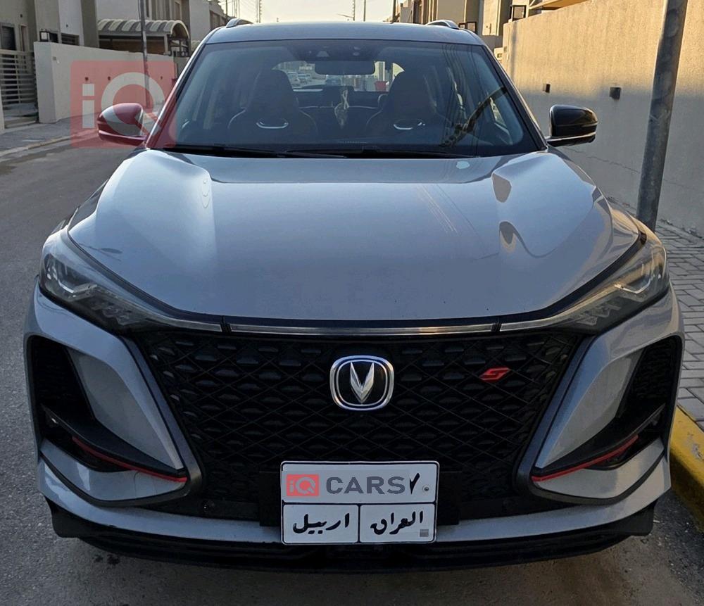 شانجان CS75 بلس